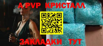 МДПВ Лесосибирск