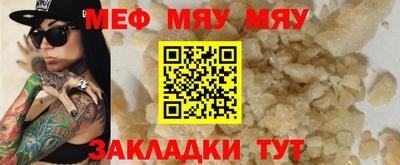 ГАЛЛЮЦИНОГЕННЫЕ ГРИБЫ Ликино-Дулёво