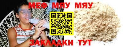 ГАЛЛЮЦИНОГЕННЫЕ ГРИБЫ Ликино-Дулёво