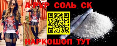 ГАЛЛЮЦИНОГЕННЫЕ ГРИБЫ Ликино-Дулёво