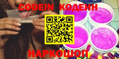 МДПВ Лесосибирск