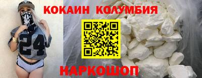 МДПВ Лесосибирск