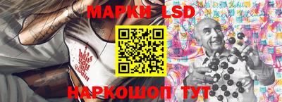 ГАЛЛЮЦИНОГЕННЫЕ ГРИБЫ Ликино-Дулёво
