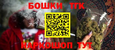кокаин Ливны
