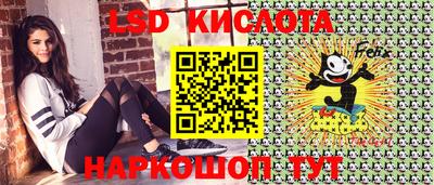 ГАЛЛЮЦИНОГЕННЫЕ ГРИБЫ Ликино-Дулёво