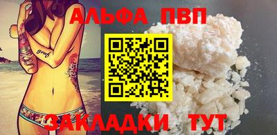 ГАЛЛЮЦИНОГЕННЫЕ ГРИБЫ Ликино-Дулёво