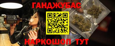 ГАЛЛЮЦИНОГЕННЫЕ ГРИБЫ Ликино-Дулёво