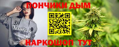 ГАЛЛЮЦИНОГЕННЫЕ ГРИБЫ Ликино-Дулёво