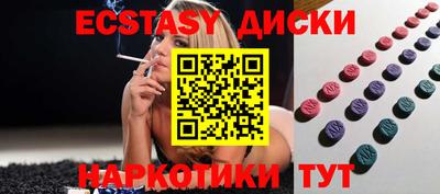 МДПВ Лесосибирск