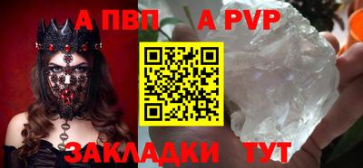 ГАЛЛЮЦИНОГЕННЫЕ ГРИБЫ Ликино-Дулёво
