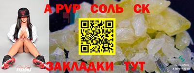 ГАЛЛЮЦИНОГЕННЫЕ ГРИБЫ Ликино-Дулёво
