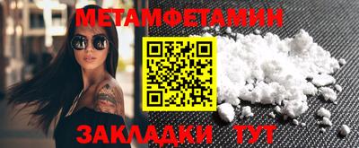 ГАЛЛЮЦИНОГЕННЫЕ ГРИБЫ Ликино-Дулёво
