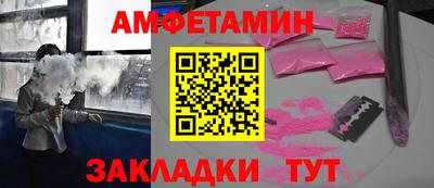 ГАЛЛЮЦИНОГЕННЫЕ ГРИБЫ Ликино-Дулёво