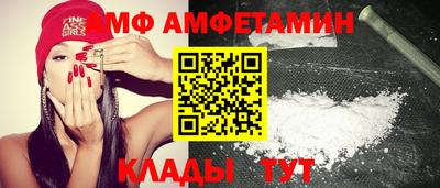 МДПВ Лесосибирск
