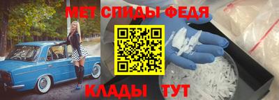 кокаин Ливны