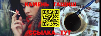 ГАЛЛЮЦИНОГЕННЫЕ ГРИБЫ Ликино-Дулёво