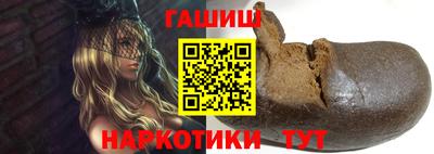 кокаин Ливны