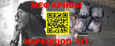 кокаин Ливны