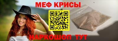 ГАЛЛЮЦИНОГЕННЫЕ ГРИБЫ Ликино-Дулёво
