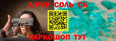 МДПВ Лесосибирск