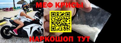 ГАЛЛЮЦИНОГЕННЫЕ ГРИБЫ Ликино-Дулёво