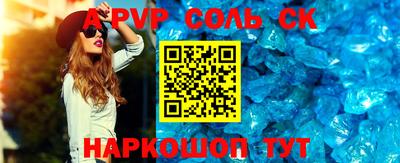 МДПВ Лесосибирск