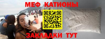 МДПВ Лесосибирск